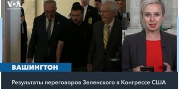 Конгрессмен Уилсон: «Украина имеет право отвечать на удары, откуда бы они не исходили»