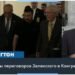 Конгрессмен Уилсон: «Украина имеет право отвечать на удары, откуда бы они не исходили»