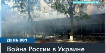 Россию в ночь на вторник атаковали 25 беспилотников