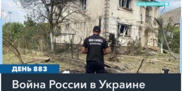 Российские дроны вторую ночь подряд атаковали семь областей Украины
