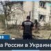 Российские дроны вторую ночь подряд атаковали семь областей Украины
