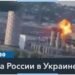 Отрицательное нападение?