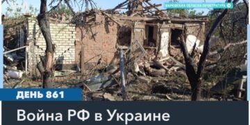 Россия нанесла новый удар по Днепру: есть погибшие, множество пострадавших