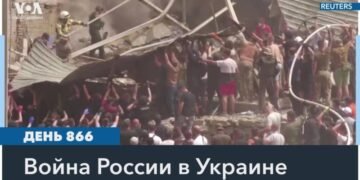 Российский удар по Украине: десятки погибших и свыше 150 раненых