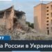 Минобороны РФ заявило об атаке дронов на два региона и аннексированный Крым