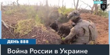Россия начала использовать северокорейский комплекс Bulsae-4 против Украины