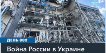 В Харькове обстреляли офис специалистов по разминированию