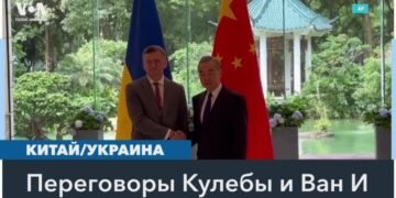 Переговоры с Россией, мирный план Китая – глава МИД Украины Дмитрий Кулеба с визитом в КНР