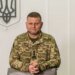 “Уже уехал”: стало известно, где сейчас Залужный