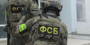 В Воронеже произошло таинственное нападение на управление ФСБ: есть погибший, здание оцеплено
