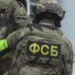 В Воронеже произошло таинственное нападение на управление ФСБ: есть погибший, здание оцеплено