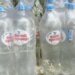 Оккупанты при отступлении “забывают” на позициях отравленную воду “Святой источник”, — офицер