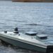 Россия пытается перенять технологию морских дронов Magura V5: в ГУР раскрыли детали