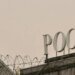 Цены на бензин в РФ стремительно растут