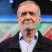 Новый президент Ирана сделал заявление о войне в Украине и сотрудничестве с РФ — подробности