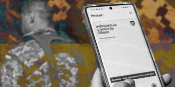Оновлення даних після 16 липня: чи залишається штраф?