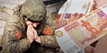 Россияне гибнут в штурмах под Торецком: в Сеть слили секретный документ-шок
