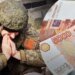 Россияне гибнут в штурмах под Торецком: в Сеть слили секретный документ-шок