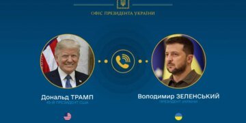 “Розмова була хорошою”: Зеленський і Трамп домовилися зустрітися