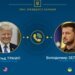 “Розмова була хорошою”: Зеленський і Трамп домовилися зустрітися