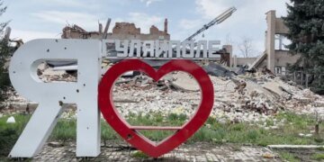 Россия готовит наступление на Гуляйполе: в Bild разобрались, как могут действовать ВСУ