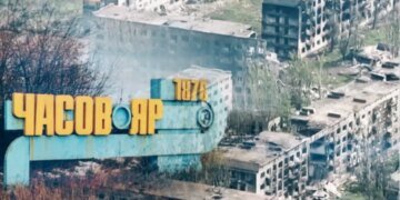 Оккупанты переправились через канал Северский Донец–Донбасс в Часовом Яру