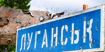Луганщина окупована на 95%, на вільній території проживають 45 осіб, – ОВА