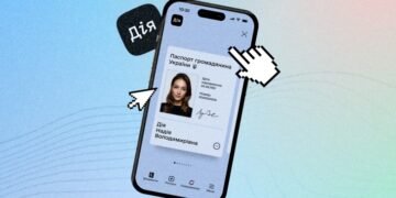 Дія будет извещать о штрафах от ТЦК – Минобороны