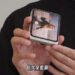 Xiaomi показала отклоненные прототипы гибкого смартфона-раскладушки
