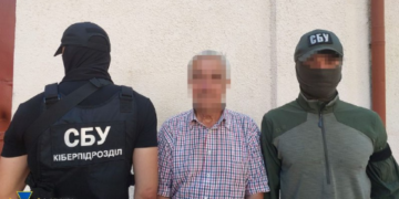 СБУ затримала провокаторів, які готували заворушення у Києві після Дня Конституції