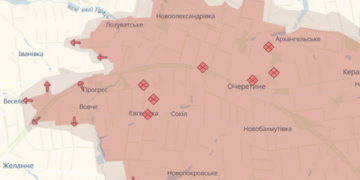 Противник захопив Вовче – Deep State