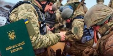 Арешт майна, авто або кримінальна справа: що буде з тими, хто не оновив дані
