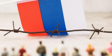Росія розпочала операцію “Мир”: у ЦПД попередили про “таємні переговори”