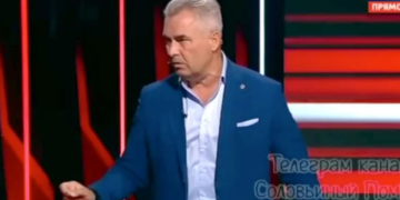 “Хто виживе, будуть рабами”. По російському ТБ заявили, що українці мають намір знищити 90% громадян РФ