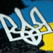 З ранку повітряна тривога: до Криму прилетіли ракети ATACMS