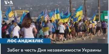 Забег в честь независимости