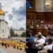 В Украине приняли закон о «запрете РПЦ». Реакции