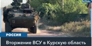 На оборону Курской области перебросили полк Воздушно-космических войск