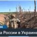 В четверг в центре оккупированного Россией Бердянска прозвучал взрыв