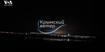 В РФ осудили гражданку Украины