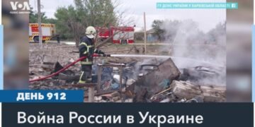 ВСУ вновь атаковали нефтебазу в Ростовской области РФ