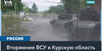ВСУ уничтожили три моста через реку Сейм в Курской области