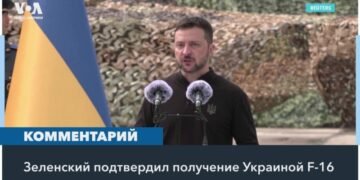 Первые F-16 уже в Украине