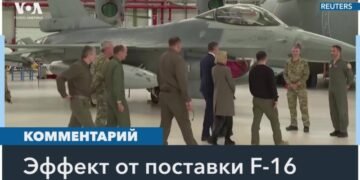 Первые F-16 в Украине и чего от них ожидать – комментарий военного аналитика