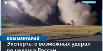 Украина вновь просит США разрешить использовать дальнобойное американское оружие для ударов в России
