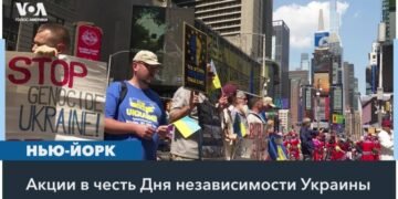 В Нью-Йорке поднят флаг Украины