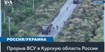 Бои в Курской области: Украинские войска продолжают наступление