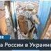 Сенаторы США призывали администрацию Байдена снять ограничения на поставляемое США оружие