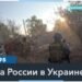 Зеленский: «Ракет собственного производства будет больше»