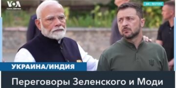 Первый за 30 лет визит премьер-министра Индии в Украину
